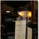 그린피그 이미지