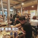 생생막창 - 상주시 | 생생막창