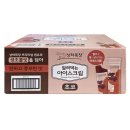 매일유업(주)상하공장 쇼핑하우