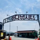 강화선두바다낚시터 이미지