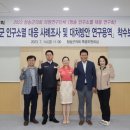 청송의원 이미지