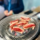 니루숯불구이