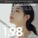 수담의원 이미지