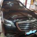 세류카정비 이미지