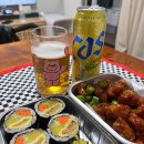 오토김밥성남