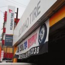 힘찬모터스 이미지