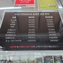 스타손세차 이미지