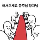 경민복권방 | D
