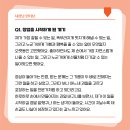 프루츠가든