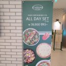 캐서롤앤모어(Casserole&More) | 목포 남악 롯데아울렛 신상 맛집 :: 캐서롤앤모어 Casserole &amp; more(feat.남악점)