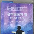 한나서점 네이버블로그