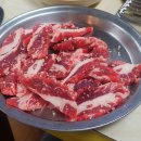 고기일번지 이미지