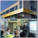 원주시 장애인보호작업장 이미지