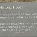 모덕사 이미지