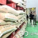 파워유통 이미지