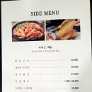 최민석마구로