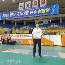 익산시청 이미지