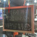 여서동 문화의 거리 이미지