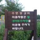 사회복지법인 거제소망사회복지회 네이버블로그
