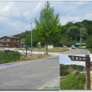 기산사箕山祠 이미지