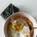 바다구름 도서관 겨울 글방 | 가을이 저절로 붉어질 리는 없다