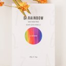 주식회사 닥터레인보우