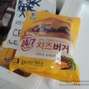 대림유통 | 사조대림 냉동 햄버거 후기 : 오리지날버거 5개, 치즈버거 5개
