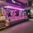 와우축산 이미지