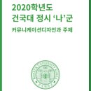 해성커뮤니케이션 네이버블로그