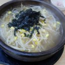 콩나물국밥 이미지