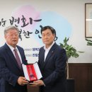 안성시장 이미지