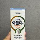 사림동180 이미지