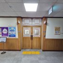 작천면사무소 이미지