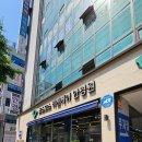 코스모스 비젼케어 이미지