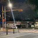 유진문구사 이미지