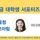 앤티플