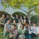 고미란에스테틱 | "우리들의 블루스" 후기