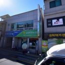 수산박치과 의원 이미지