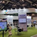 ㈜수지산업 이미지