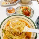 성수완당 이미지