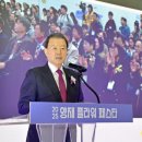양재축산 충청뉴스