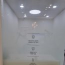 동두천치과의원 이미지