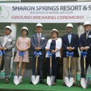 동부관광㈜ 이미지