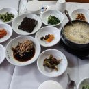 (주)혜성관광 이미지