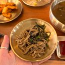 초가산장 이미지