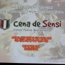 행복한점심 이미지