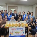 88경로당 이미지