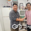 한국전통문화콘텐츠정책연구원 국제뉴스