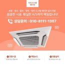 영덕군영해면보건지소 이미지