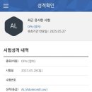 시청센터점
